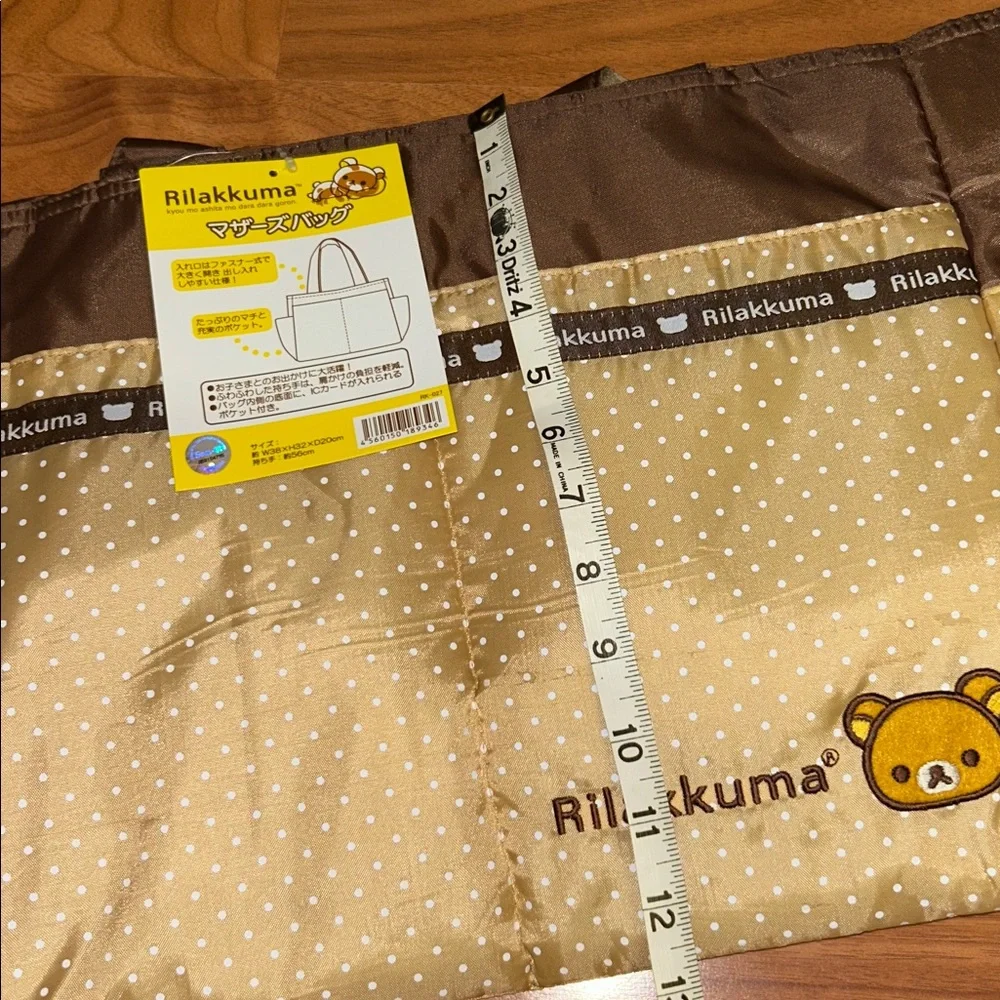 Rilakkuma Brown and Tan Tote Baby Bag